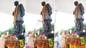 Pandit Deen Dayal Upadhyaya Birth Anniversary | CM Yogi | Shresth uttar Pradesh |