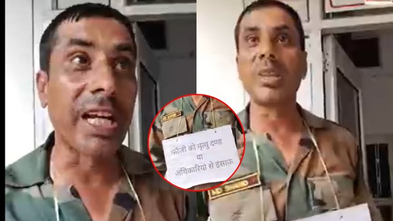 Sir shoot me or give me justice Retired soldier reached Municipal Commissioner office with a placard around his neck