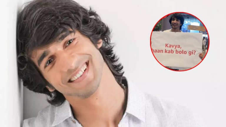 shantanu-maheshwari-ask-kavya-when-will-you-say-yes-in-dreamy-proposal