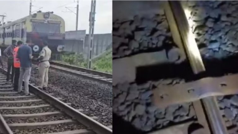 Train Derail Conspiracy in Gujarat tampering with railway track