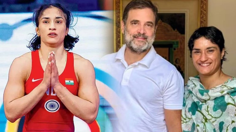 Vinesh Phogat Resign | Shresth uttar Pradesh |