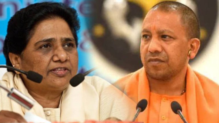 BSP Supremo Mayawati | Shresth uttar Pradesh |