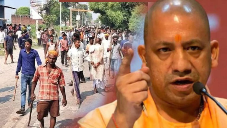 Bahraich Violence | cm yogi Adityanath | Shresth uttar Pradesh |