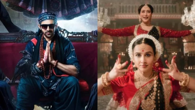 Bhool Bhulaiyaa 3 Trailer release kartik-aaryan-tripti-dimri manjulika aka Vidya Balan Madhuri Dixit film