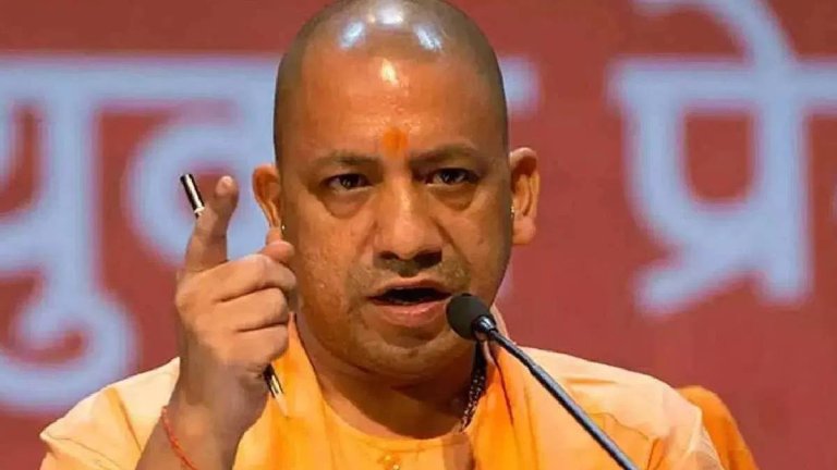 CM Yogi Zero Tolerance Policy | cm yogi Adityanath | Shresth uttar Pradesh |