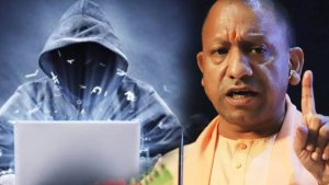 Cyber Crimes And Scams | Yogi government | Shresth uttar Pradesh |