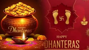 Dhanteras 2024 | Shresth uttar Pradesh |