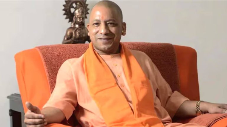 E-auction In Greater Noida | CM yogi Adityanath | Shresth uttar Pradesh |