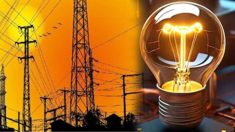 Lucknow Electric Supply Company | Shresth uttar Pradesh |