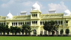 Lucknow University | Shresth uttar Pradesh |