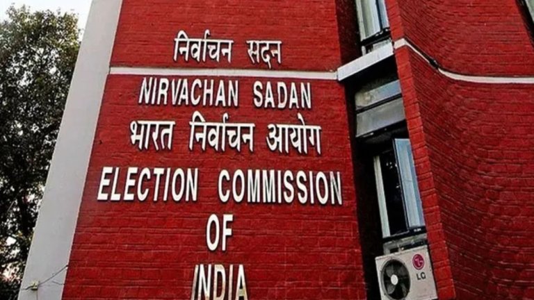 Maharashtra Jharkhand Election 2024 date-announced-by-election-commission-nomination-polling-date-full-election-schedule