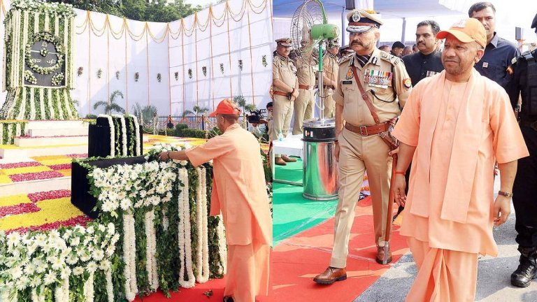 Police Commemoration Day 2024 | Shresth uttar Pradesh |