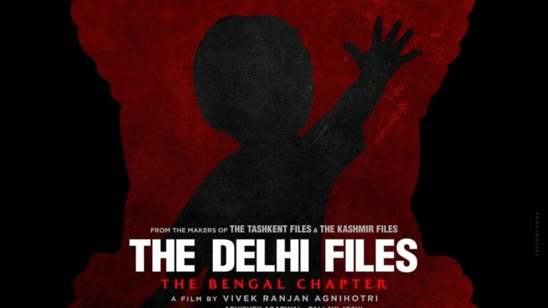 The Delhi Files will be released on this day information shared in the post on X read