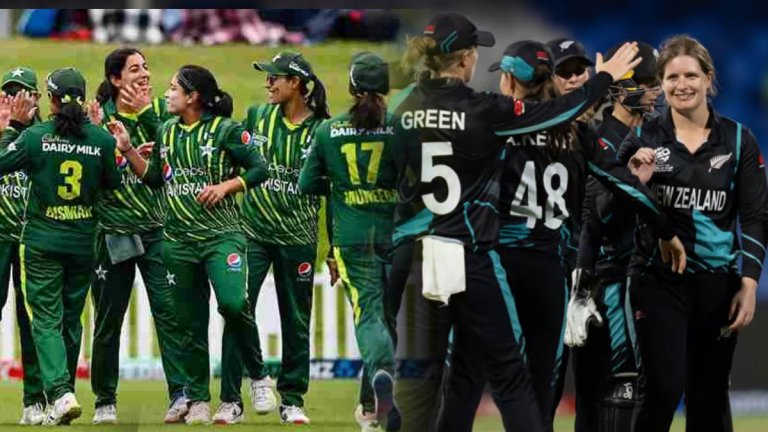 Women T20 World Cup 2024 | NZ W vs PAK | Shresth uttar Pradesh |