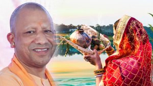 Chhath Puja 2024 | CM Yogi | Shresth uttar Pradesh |