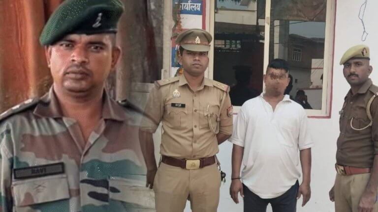 Shahjahanpur Fake Army Captain | Shresth uttar Pradesh |