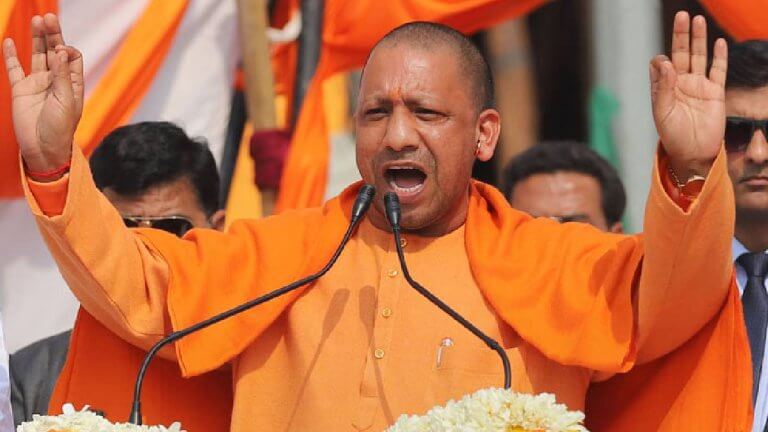 statement of CM Yogi | Shresth uttar Pradesh |